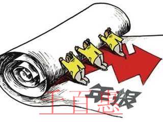 企業填錯年度申報表的十種情況 企業填錯年度申報表的十種情況