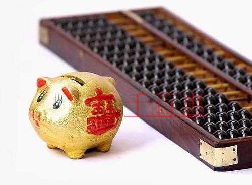 小規模納稅人進項發票怎么做賬 小規模納稅人進項發票怎么做賬