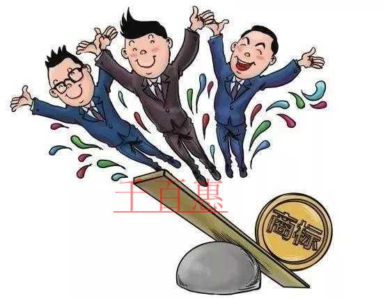 商標注冊對企業(yè)有多重要 你了解嗎 商標注冊對企業(yè)有多重要 你了解嗎