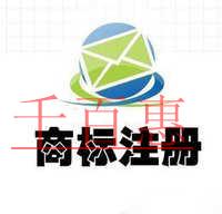 盤點商標注冊投資中的“大富豪” 盤點商標注冊投資中的“大富豪”