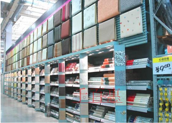 建材行業應該如何選擇注冊商標的類別 建材行業應該如何選擇注冊商標的類別