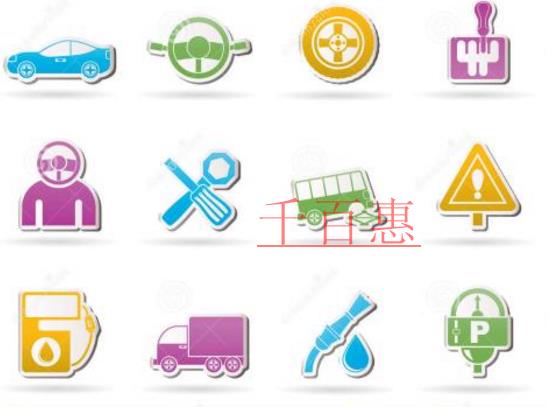 汽車服務公司經營范圍有哪些 汽車服務公司經營范圍有哪些