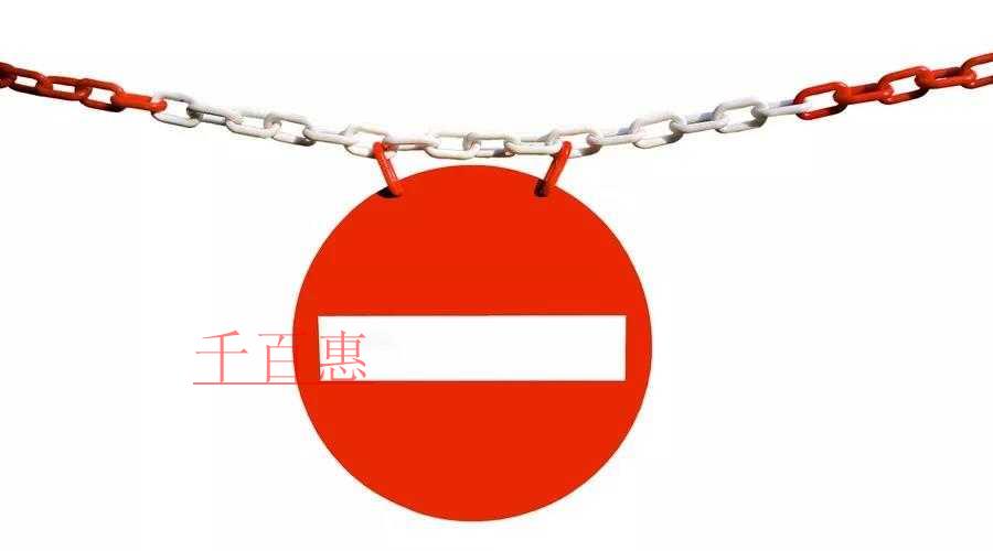 “著名商標”已叫停 誰在改頭換面評 “著名商標”已叫停 誰在改頭換面評