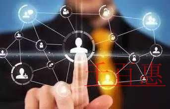 網上申請發票增版增量操作指南 網上申請發票增版增量操作指南