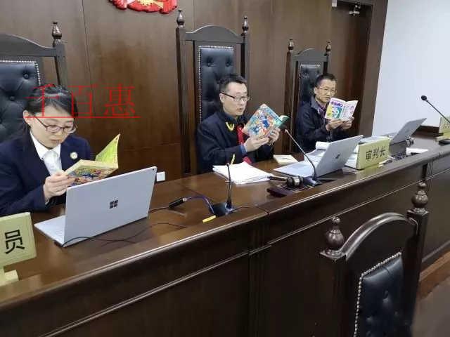 機器貓商標糾紛塵埃落定 法庭:構成實質(zhì)性相似 機器貓商標糾紛塵埃落定 法庭:構成實質(zhì)性相似