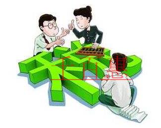 企業初創期稅收優惠有哪些?減稅額大的政策有哪幾類? 企業初創期稅收優惠有哪些?減稅額大的政策有哪幾類?