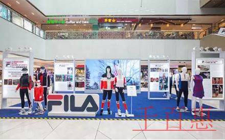 斐樂體育商標侵權(quán)案二審判決 適用三倍懲罰法則 斐樂體育商標侵權(quán)案二審判決 適用三倍懲罰法則