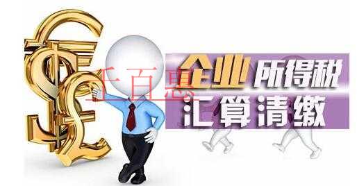 中小型代理記賬的關(guān)鍵實(shí)際意義都是什么呢？