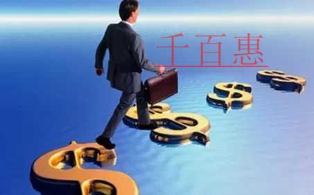 想創(chuàng)業(yè)?南寧公司快速注冊指南給你
