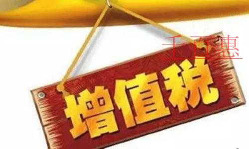 香港機(jī)構(gòu)如何記賬？香港會(huì)計(jì)代理計(jì)劃