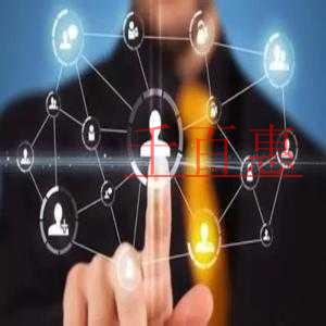 南沙推進商事登記確認制改革 公司注冊最快2小時完成