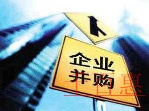 東莞啟用企業設置智能服務一體機 注冊公司只需一個工作日