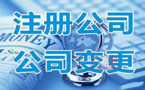 石家莊記賬年費(fèi)多少?石家莊代理記賬收費(fèi)標(biāo)準(zhǔn)