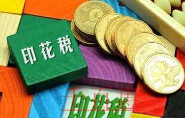 青海“政銀合作”再次升級 又一家商業銀行可以申請公司注冊了！