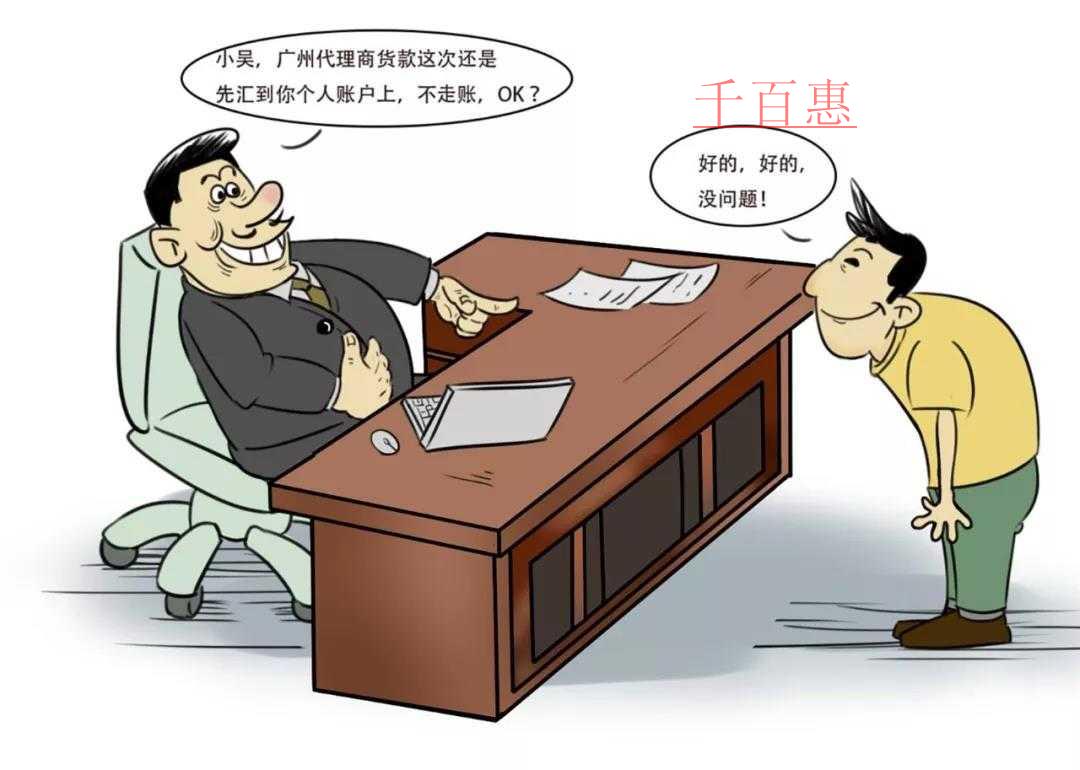 上虞個體工商登記實行“一日辦事”改革 從申辦到領證僅需8小時