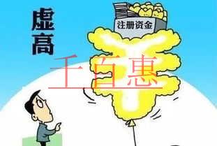 長沙芙蓉區(qū)代理記賬操作流程;長沙代理記賬基本情況