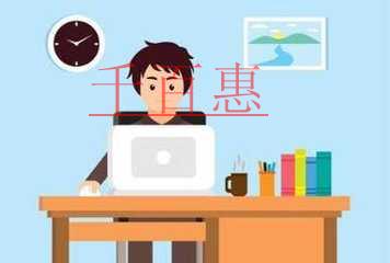 想在南寧開美容會所 美容院的衛(wèi)生許可證怎么樣?