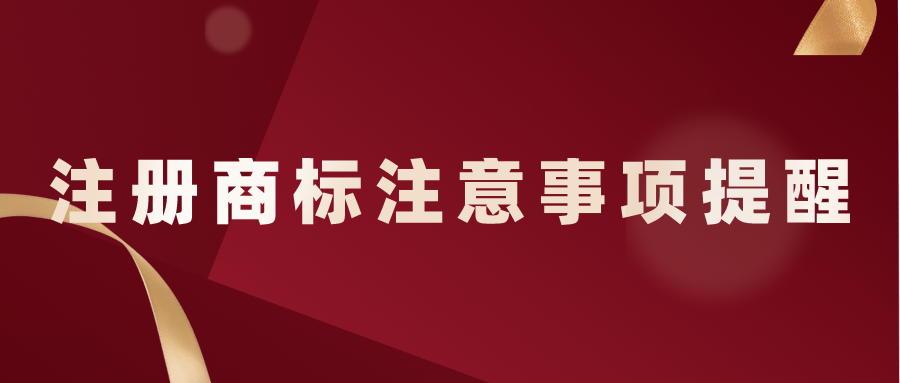掌握深圳代理記賬收費(fèi)標(biāo)準(zhǔn) 挑選性?xún)r(jià)比高代理記賬公司