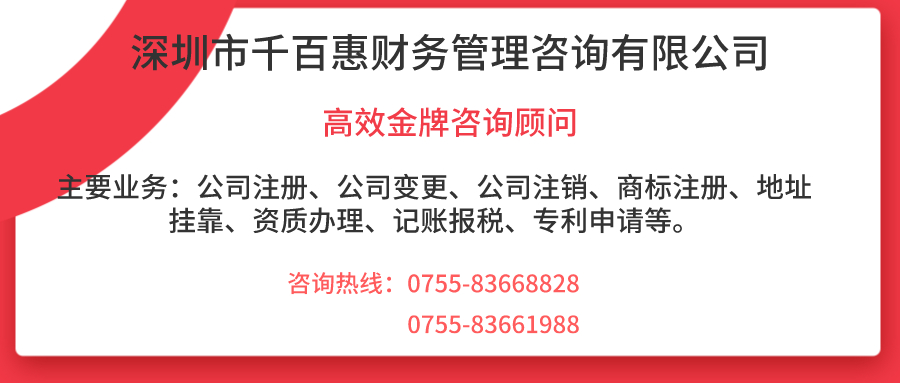如何網(wǎng)上自己申請商標(biāo)，自己要注冊商標(biāo)去哪注冊