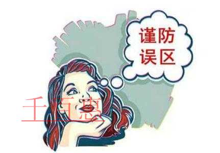 1646192498186508.jpg 20220116082324357.jpg